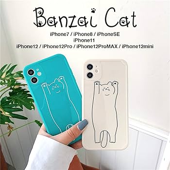 iPhone11 64GB ネコさん専用 mycaseshop_ds20108